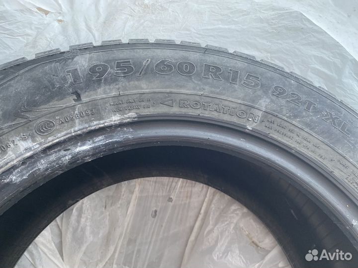 Nokian Tyres Hakkapeliitta 1 195/60 R15