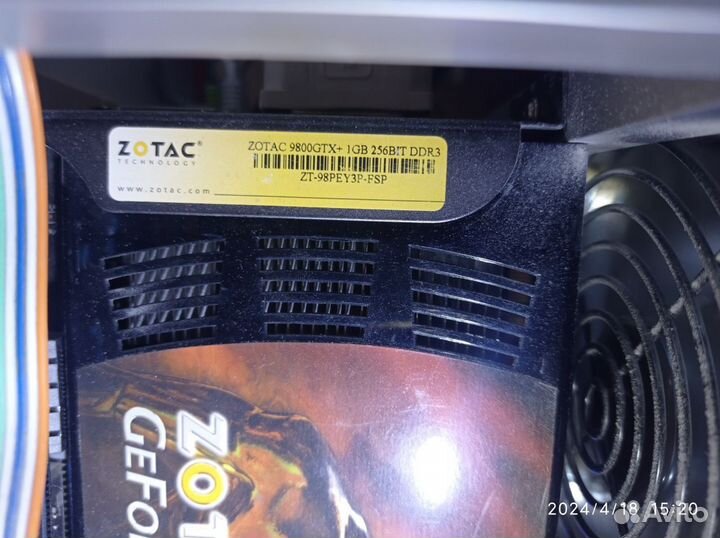 Видеокарта Zotac 9800 gtx+ 1Gb