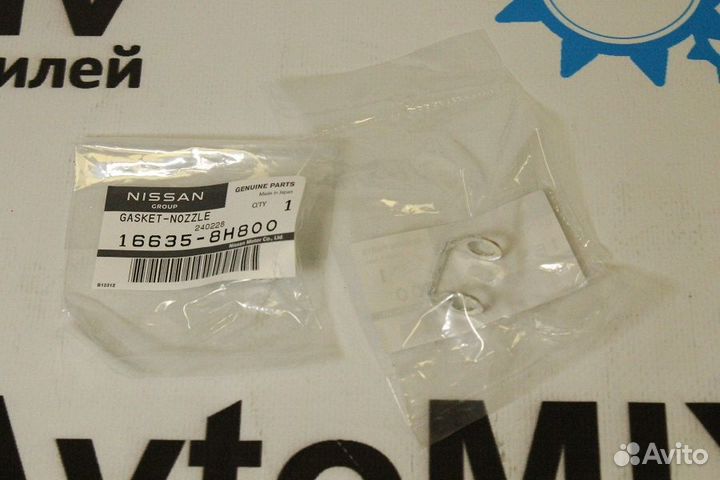 Прокладка топливной форсунки 16635-8H800 Оригинал