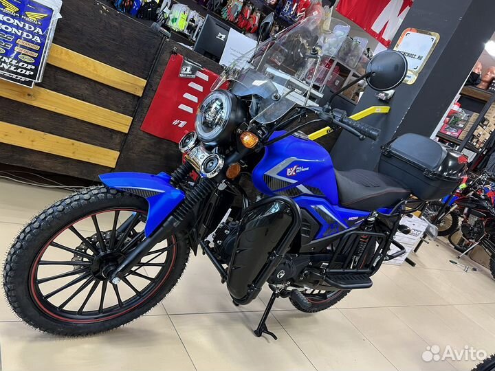 Мопед Alpha FX MC-50 MAX