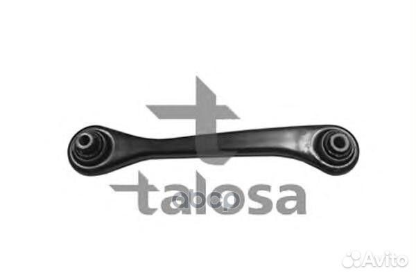 Рычаг подвески задний правый нижний audi A3 (8P