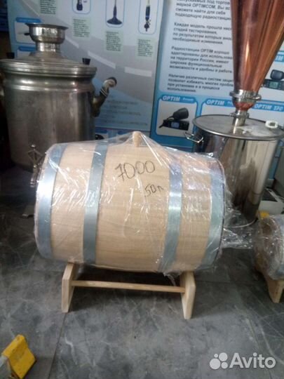 Бочка деревянная