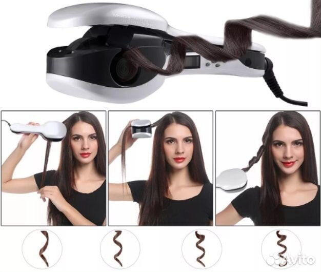 Щипцы для завивки / Плойка для укладки / Стайлер