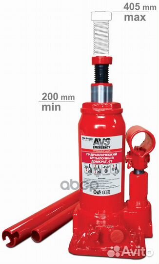 Домкрат гидравлический AVS HJ-B6000, 6 т, 200-4