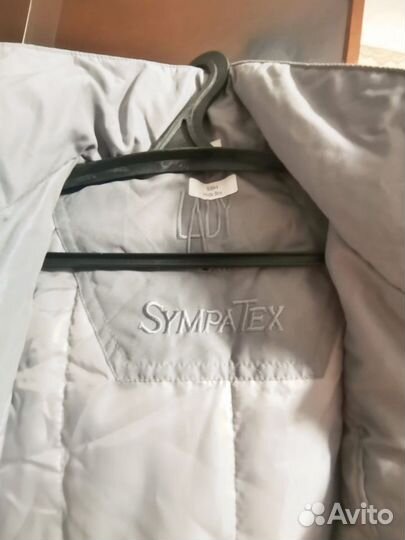 Куртка женская