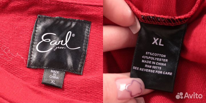 Свитшот Earl Jean 250107013