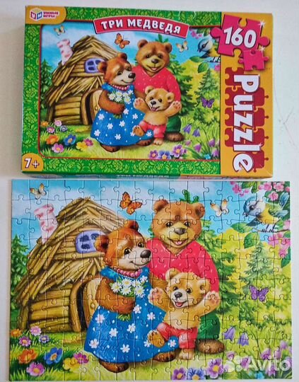 Пазлы новые для детей,для себя/на подарок