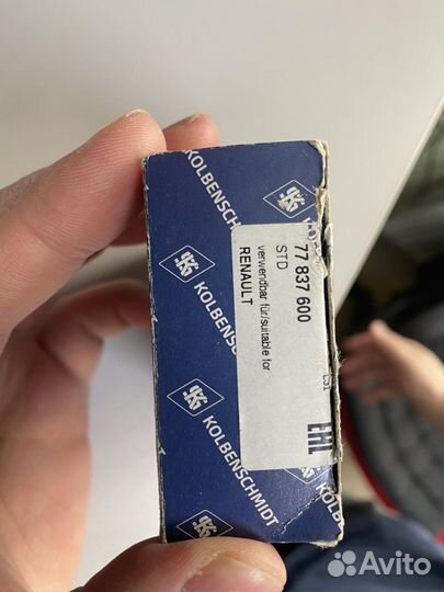 Шатунные вкладышы на renault