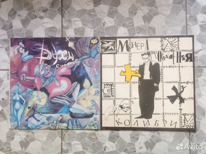 Виниловые пластинки джаз рок.поп