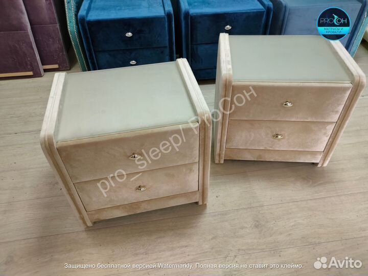 Прикроватные Тумбы