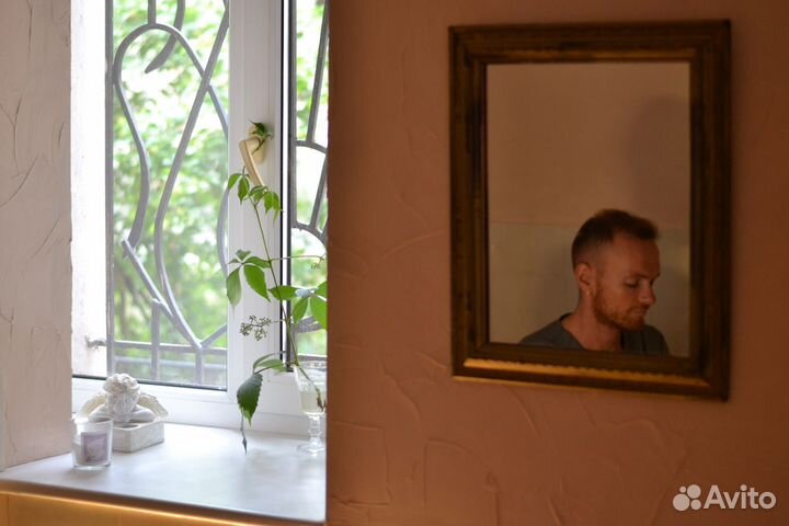 Массаж/Окуривание