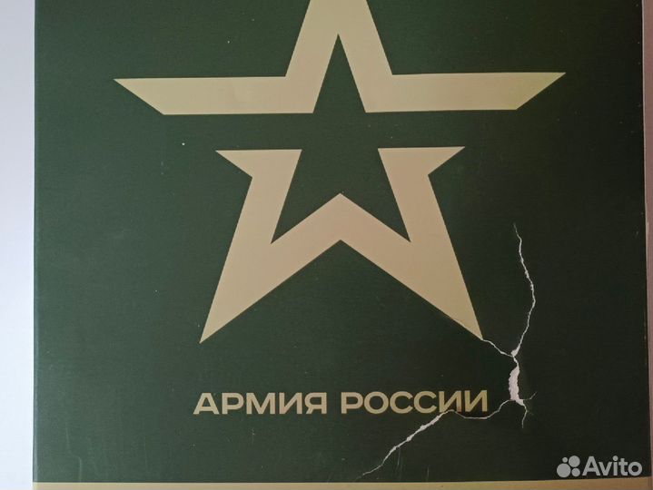 Ирп сухпай сухой паек