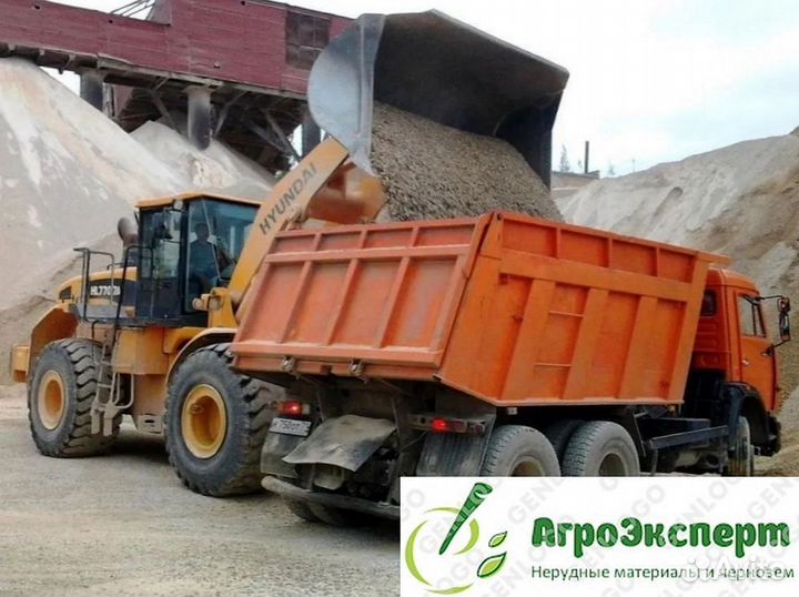 Щебень гравийный