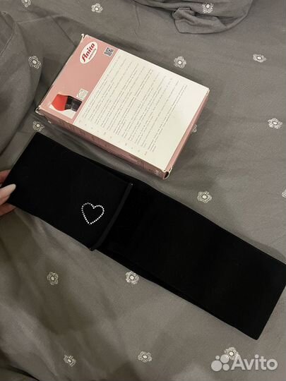 Бандаж беременный дородовый