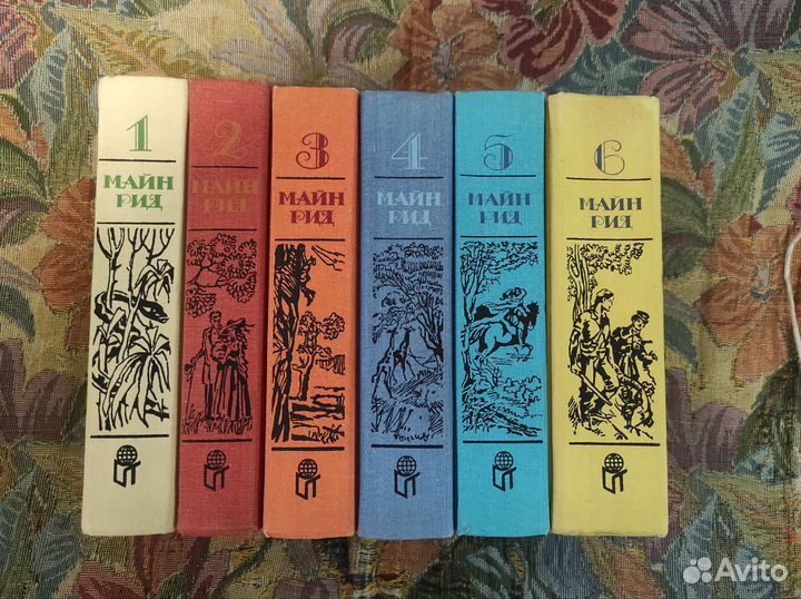 Майн Рид. 6 томов
