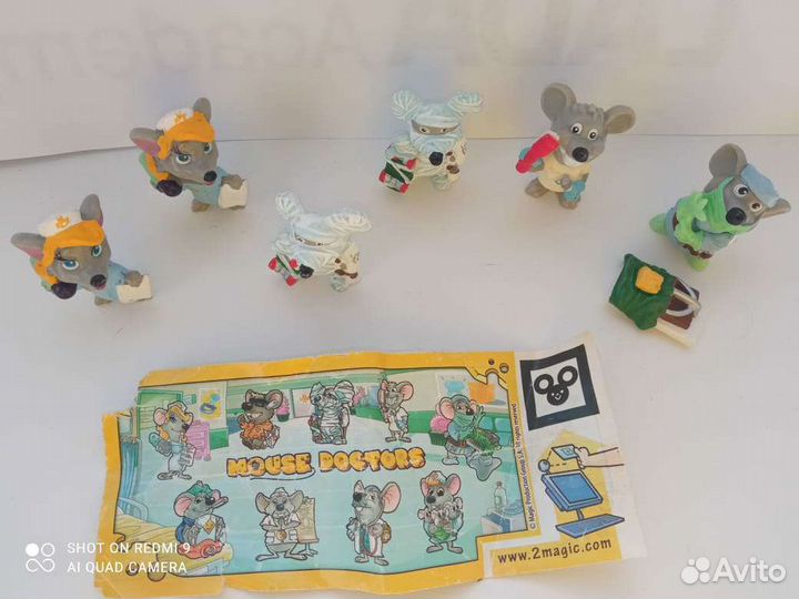 Игрушки из Киндера сюрприза Mouse doctors