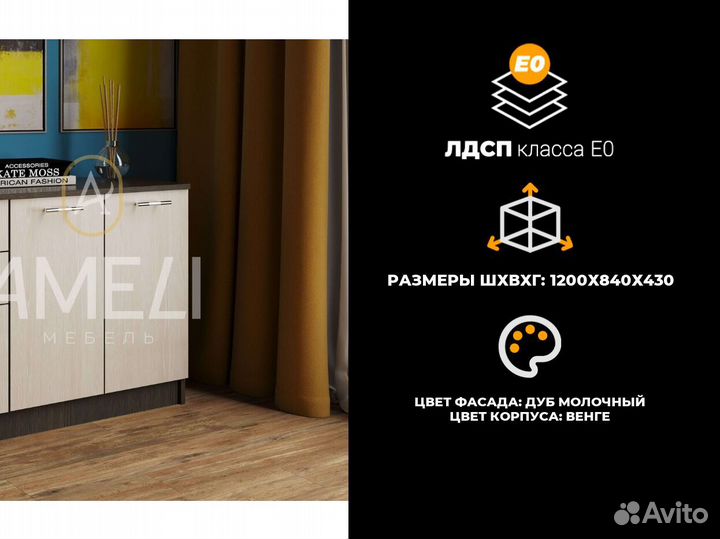 Тумба комод в спальню графит