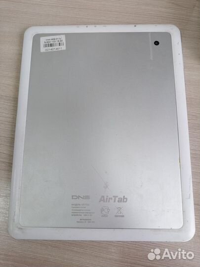 Планшет Dns Airtab M975W