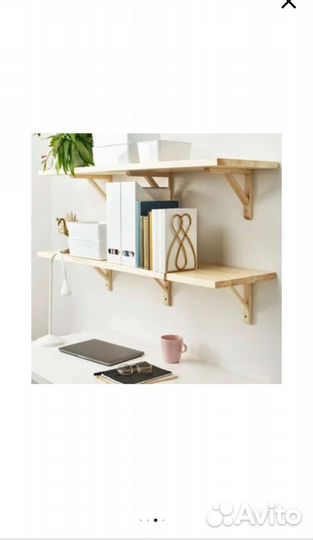 Держатель икеа для книг спайл