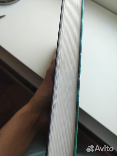 Ирмгард Крамер На краю света я встретил Ноя