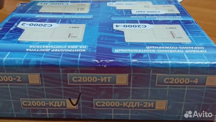 С2000 кдл-2и исп.01, с2000 кдл, болид