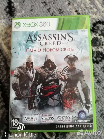 Продам диски на xbox 360