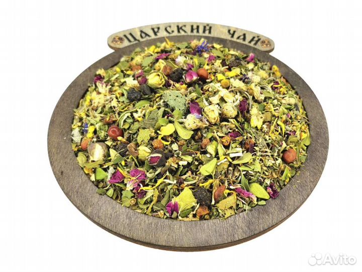 Чай травяной оптом