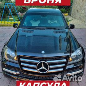 Авто в ДНР - купить, продать, обменять авто в Донецке и ДНР. Авторынок ДНР