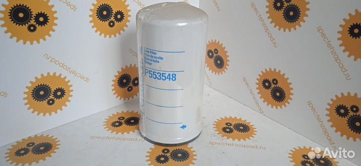 Culf3548, Фильтр масляный, Komatsu