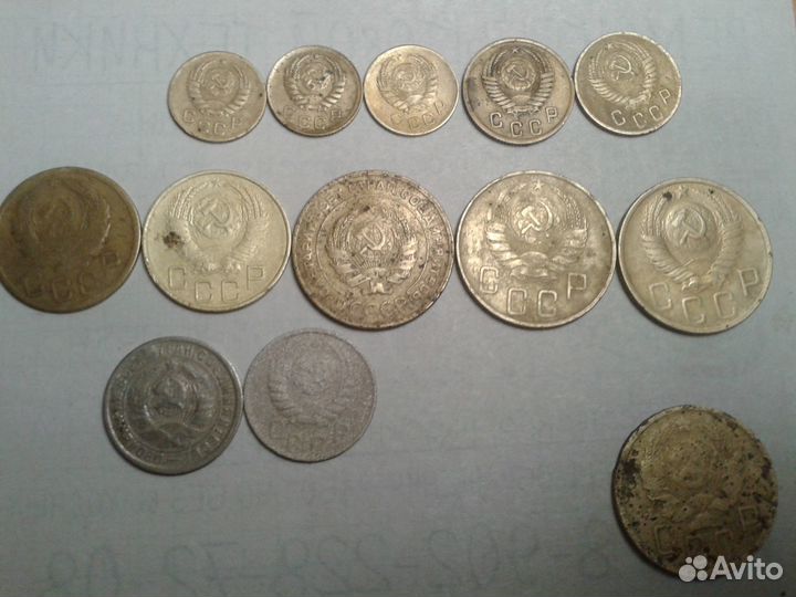 Лот советских монет-1 коп. 1945, 2 коп. 1951 и пр