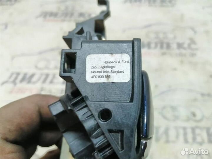 Кронштейн ручки Audi A8 D3 4E 2004-2010