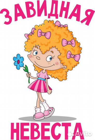 Шаблоны/макеты для печати на футболках и кружках