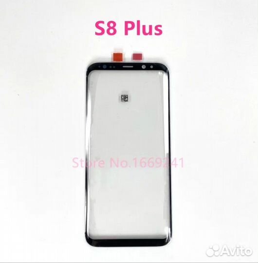 Аа150. Переднее стекло для Samsung galaxy