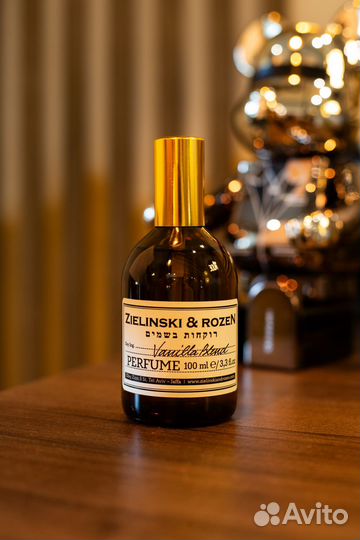 Парфюмерия