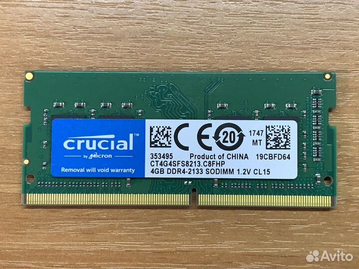 Память для ноутбука 4GB DDR4 2133MHz Crucial