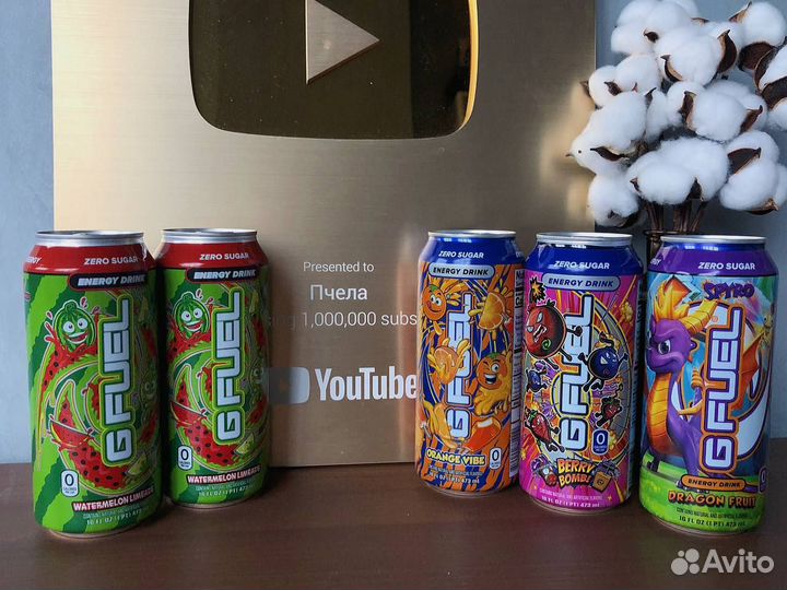 Коллекционные банки от энергетиков разные