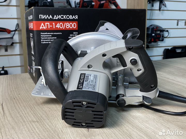 Дисковая пила интерскол дп-140/800