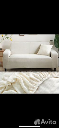 Чехол на диван 175-210