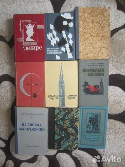 В. Поселягин. Охотник. 2014 год