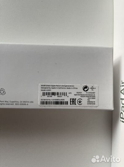 iPad air 4 256gd+cellular+pencil 2