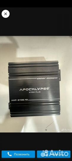 Усилитель мощности 2100.1 apocalypse