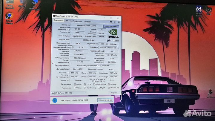 Игровой ноутбук Asus core i5/FullHD/SSD