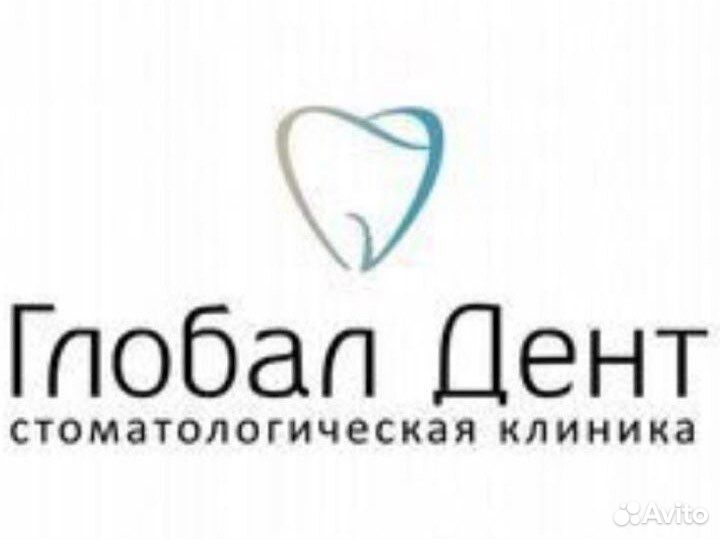 Администратор в стоматологию