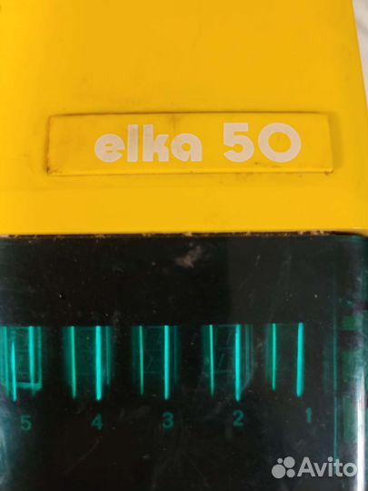 Калькулятор времён СССР болгарский