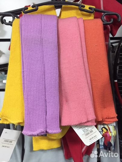 Гетры для танцев