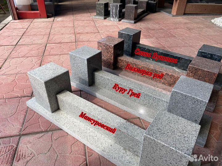 Памятники из Карельского гранита