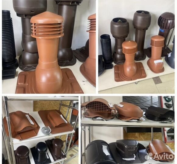 Кровля и водосток