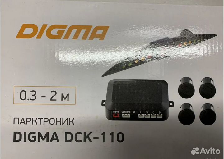 Digma DCK-110