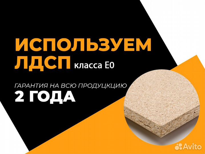 Мягкая односпальная кровать икеа