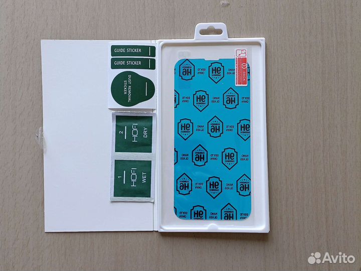 Гибридное стекло iPhone 13/13 Pro